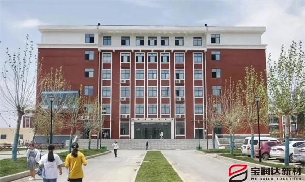 寶潤達13萬平外墻一體板應(yīng)